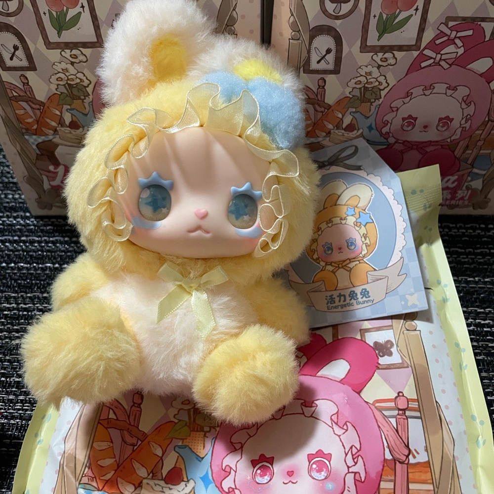 Lovely Emma - Bunny Alliance Series - Yellow